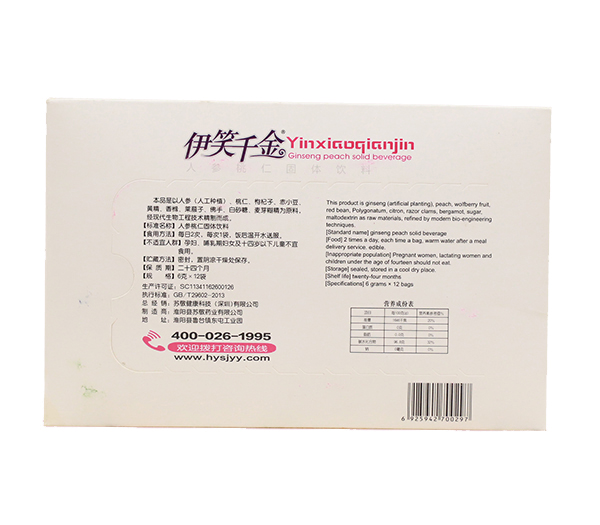   �K����Цǧ���˅����ʹ��w��� ����