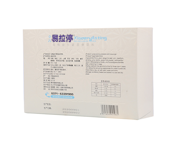   �K��С������ͣ��÷���������w��� ����