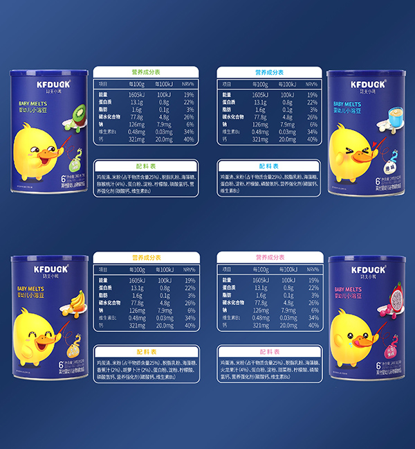 功夫小鴨嬰幼兒小溶豆