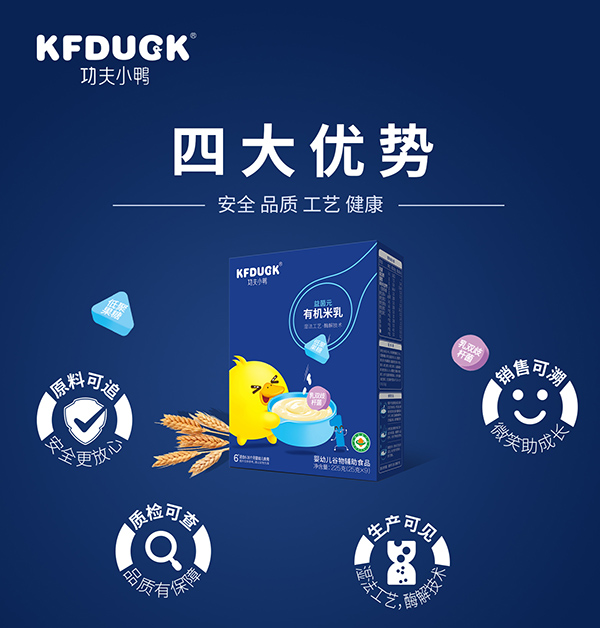  ����С���ЙC(j��)�I�B(y��ng)���� (4)