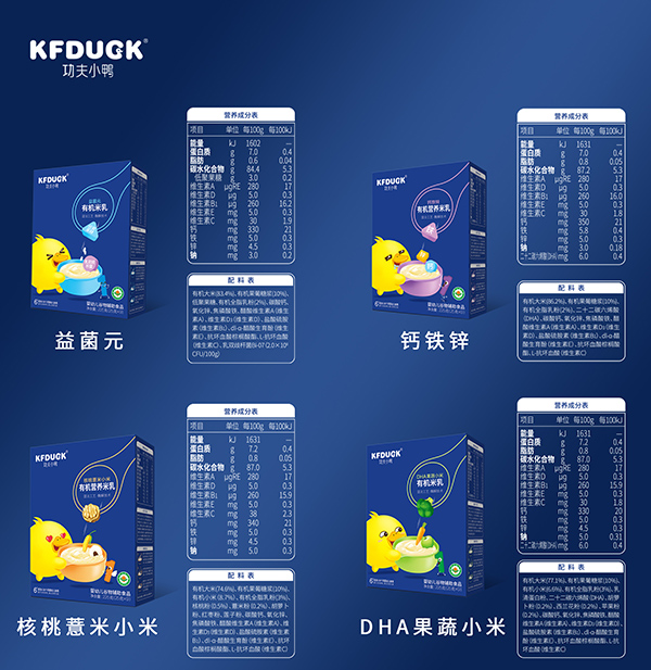  ����С���ЙC(j��)�I�B(y��ng)���� (11)