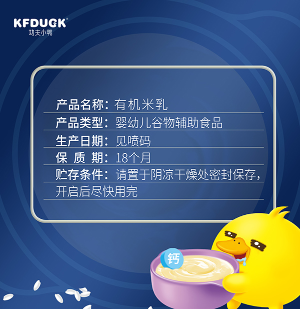  ����С���ЙC(j��)�I�B(y��ng)���� (12)