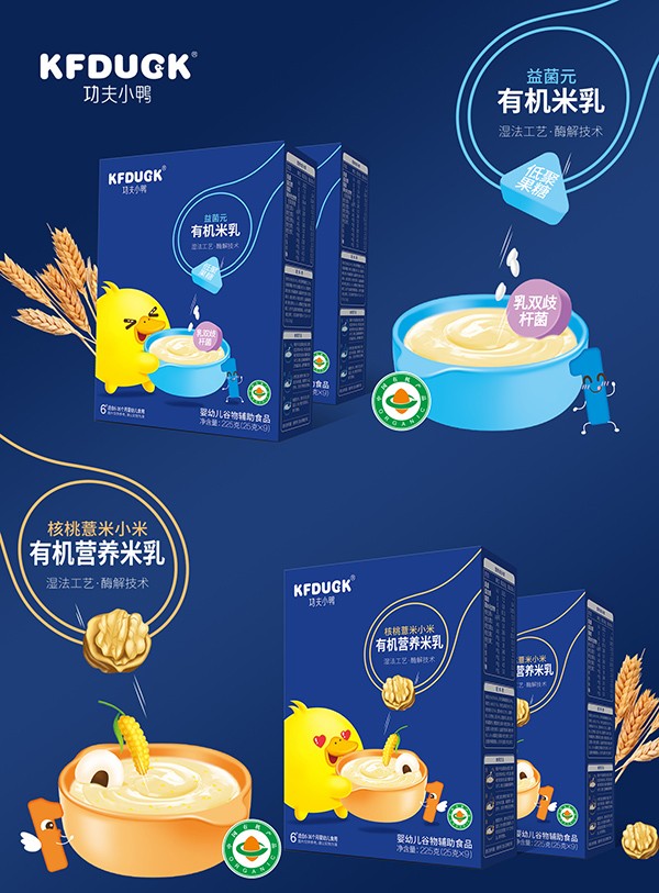  ����С���ЙC(j��)�I�B(y��ng)���� (8)