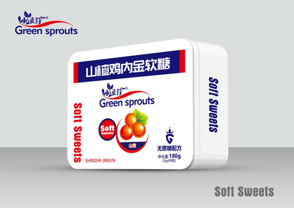 小綠芽山楂雞內(nèi)金軟糖-山楂