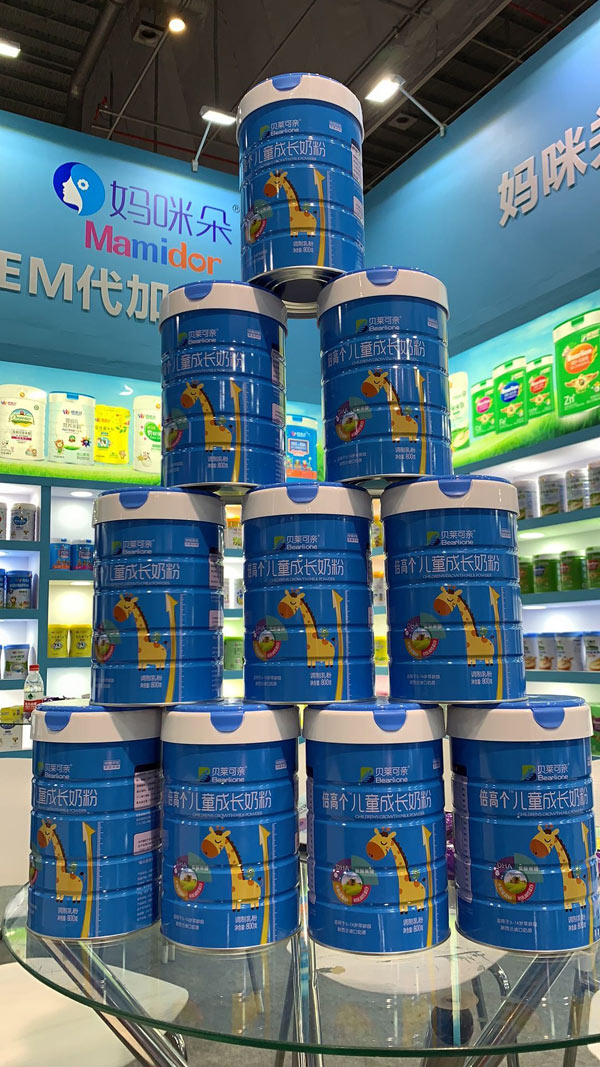 貝萊可親倍高個(gè)兒童成長(zhǎng)奶粉圖.jpg