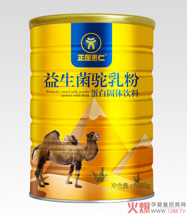 ����������Ʒ���������������ۻ����u