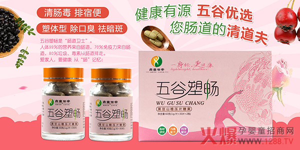 һ���p������������ͯ��������ܕ��ڶ�ɽ髉�Ƭ�ǹ����Ј� ���������ذ��_��