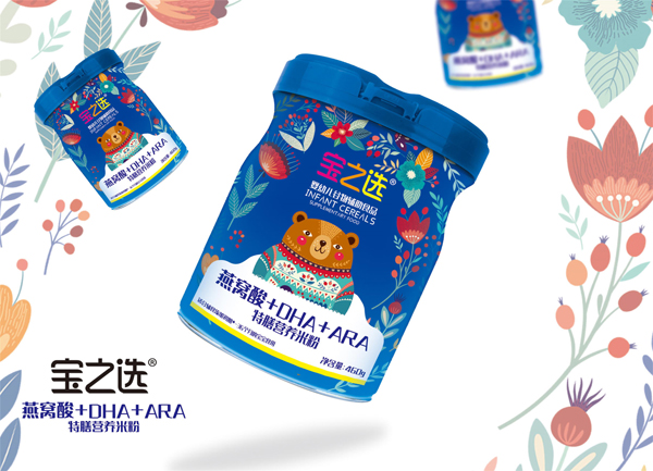 寶之選燕窩酸+DHA+ARA特膳營(yíng)養(yǎng)米粉.jpg 寶之選燕窩酸+DHA+ARA特膳營(yíng)養(yǎng)米粉.jpg