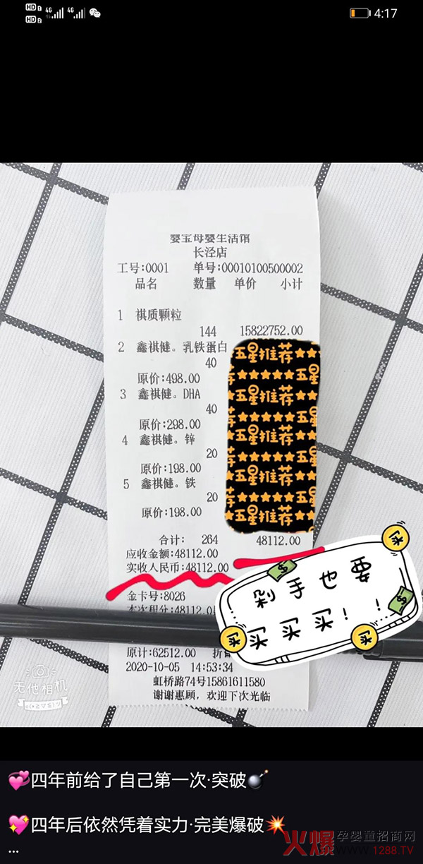 ���������|(zh��)�w�����͆΃r(ji��)���_(d��)48112Ԫ����ֱ�ڱ�ը����