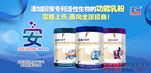 �yʮ�¡��I(y��ng)�N(xi��o)������ʥԪ��(gu��)�H������ϵ��С��������۴����ٓ�