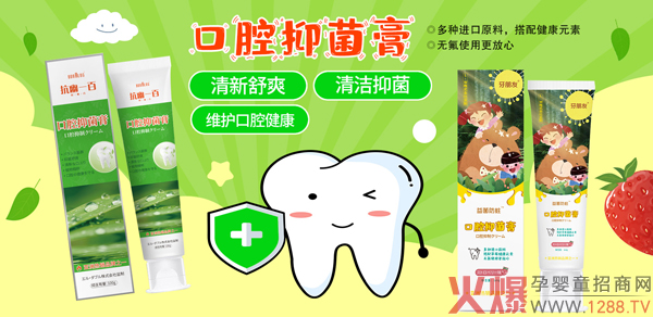 �����ѿ�ǻ�־��� ����������o���X����