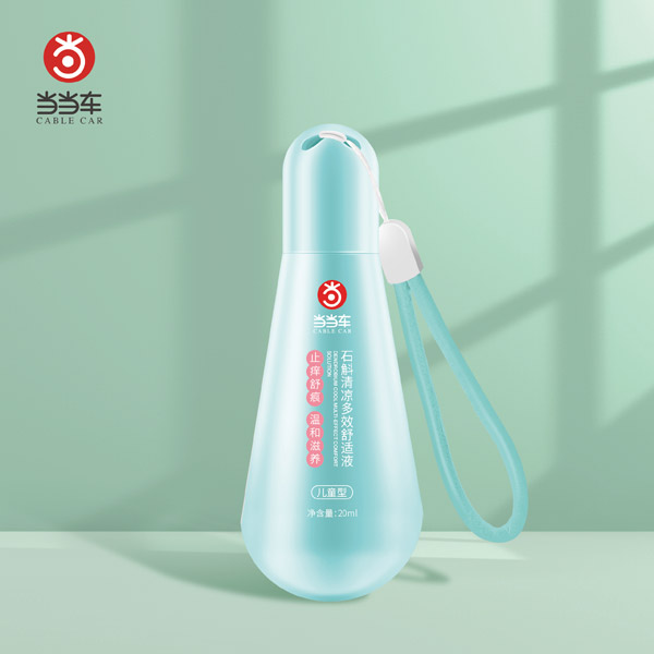 當當車石斛清涼多效舒適液.jpg 當當車石斛清涼多效舒適液.jpg