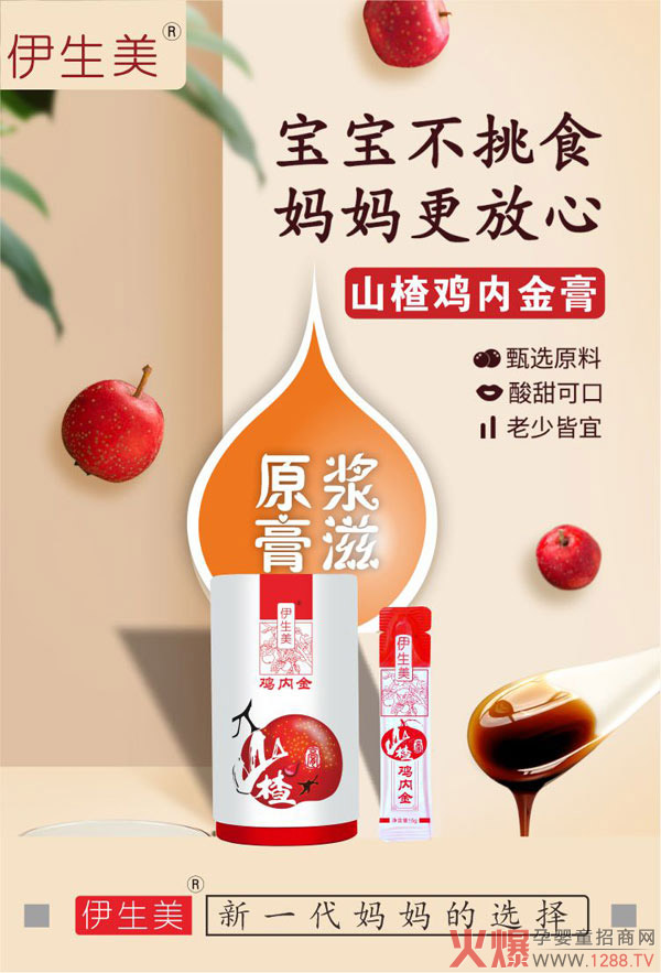 ����������Ʒ�|�ø� ������ɽ��u�Ƚ��