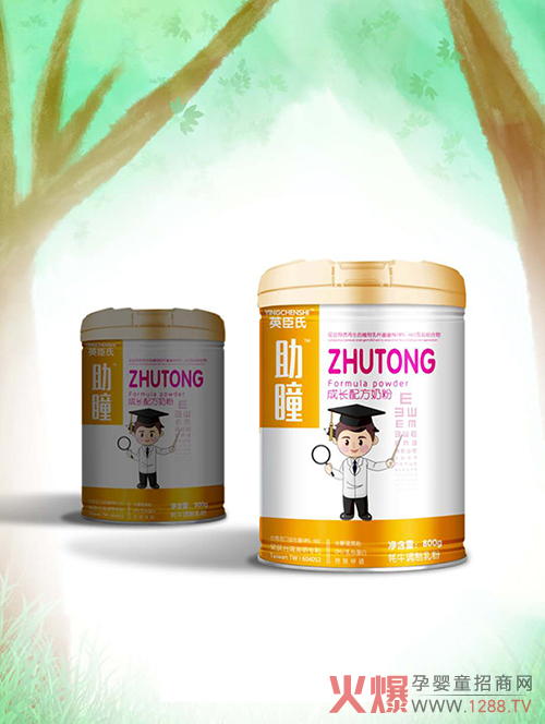 ��ͯ�̷��Ă����Ӻ� Ӣ������ͫ���L�䷽�̷�׌�����_韡�ҕ��Ұ