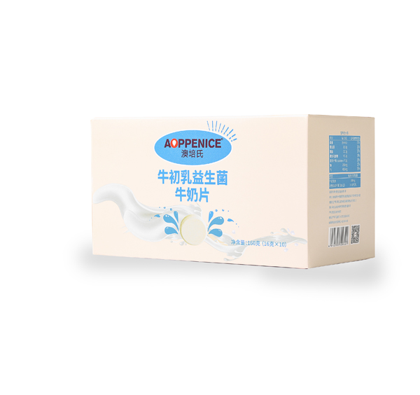 澳培氏牛初乳益生菌牛奶片.jpg 澳培氏牛初乳益生菌牛奶片.jpg