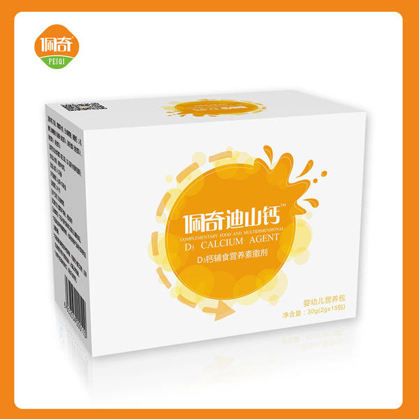 佩奇D3鈣輔食營養(yǎng)素撒劑.jpg 佩奇D3鈣輔食營養(yǎng)素撒劑.jpg