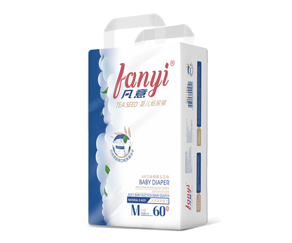 凡意嬰兒紙尿褲M(mǎn).jpg