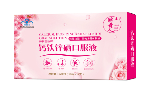 酵貴人鈣鐵鋅硒口服液1.jpg