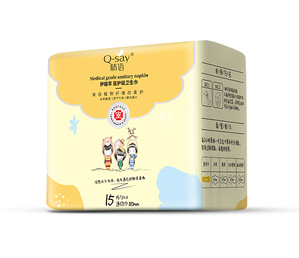 晴語伊植萃醫(yī)護級衛(wèi)生巾 迷你巾180mm 側面.jpg