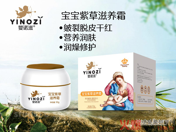 ���Z�̌����ϲ����B(y��ng)˪ ˮ��(r��n)����ā�����B(y��ng)���̼�