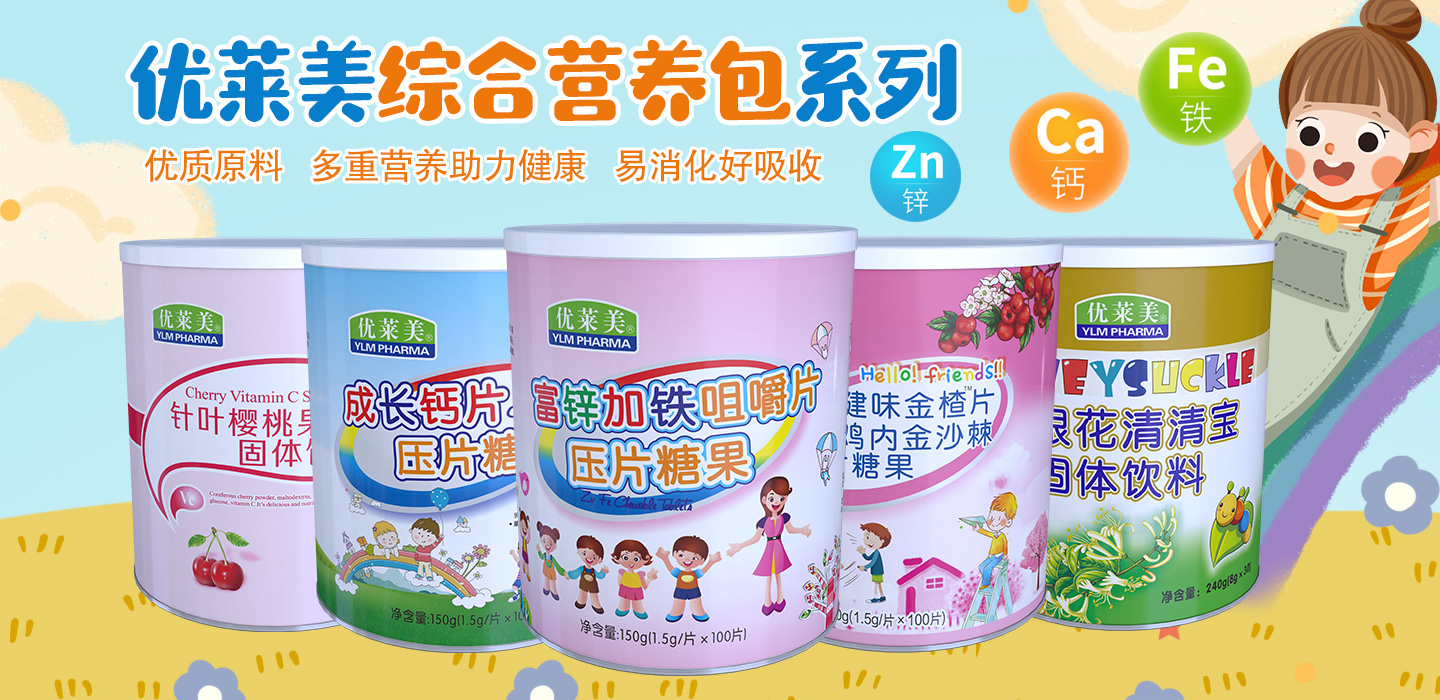  7-��(y��u)�R���C�ϠI�B(y��ng)��ϵ��