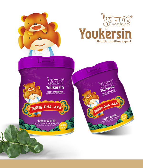 優(yōu)可欣燕窩酸+DHA+ARA特膳營養(yǎng)米粉.jpg 優(yōu)可欣燕窩酸+DHA+ARA特膳營養(yǎng)米粉.jpg