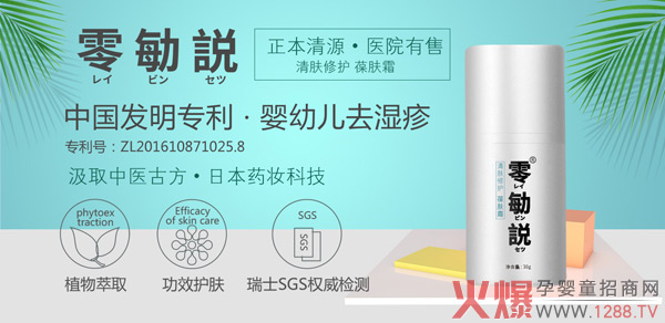 Ƥ�w�^(gu��)����ô�k�����]����h�o(h��)�w��Ʒ