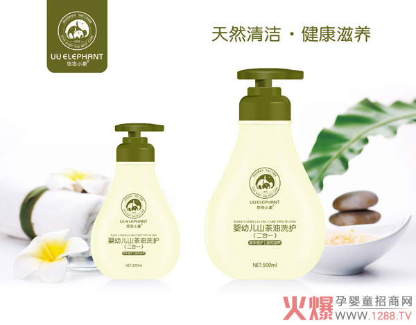 ����С���ͯϴ�o(h��) ��Ʒ��u�����K��