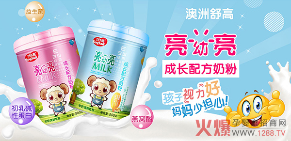 ����������������L�䷽�̷� ���ؠI�B(y��ng)���o(h��)�������L