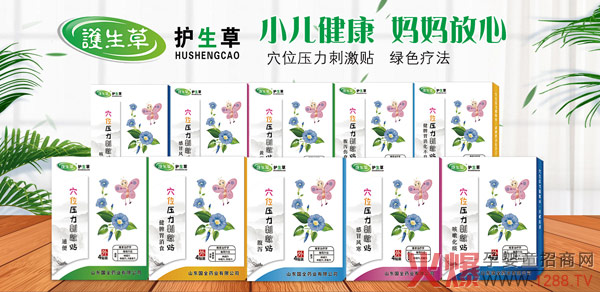 �ﶬ�o(h��)���؂����o(h��)����С�������N�ذ���(l��i)�u