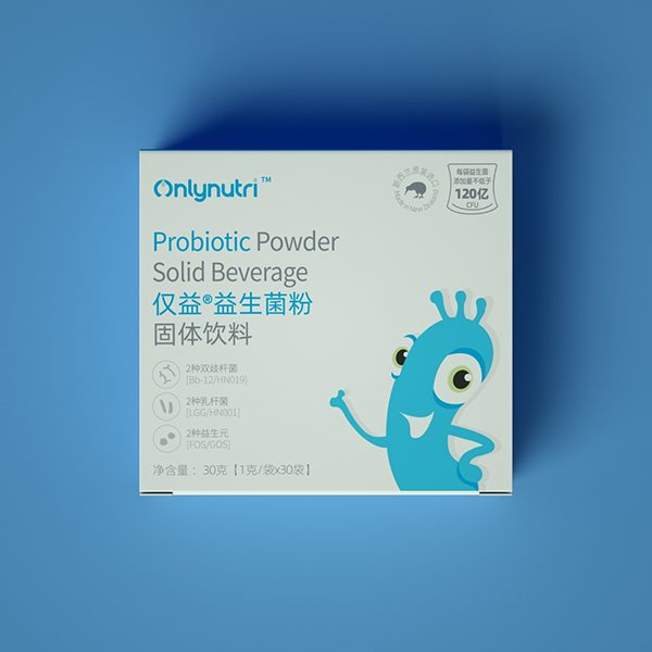僅益®益生菌粉(固體飲料)