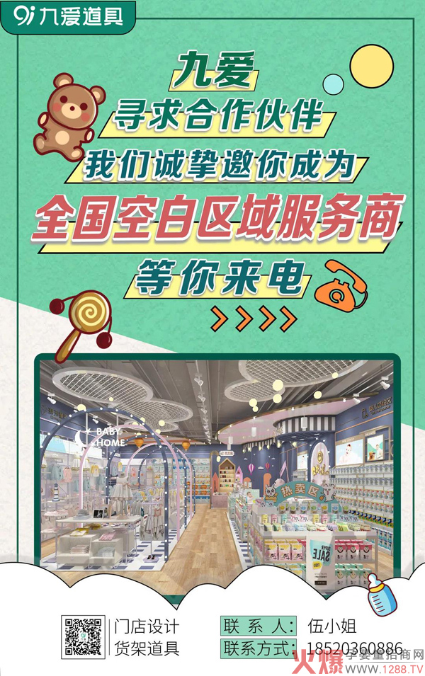 �Őۣ����Ҟ�ʲô�M(j��n)��ĵꣿ��ĸ�댍(sh��)�w��ĵך���ā���