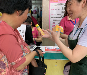  �𺢃�����ϴ�o(h��)��Ʒ�T(m��n)���9