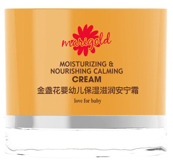 金孩兒金盞花嬰幼兒保濕滋潤(rùn) 安寧霜