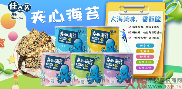 С��ʳ���̙C�����c�K�A�ĺ�̦�ذ����u���T��������OEM�������J�������׵ģ�