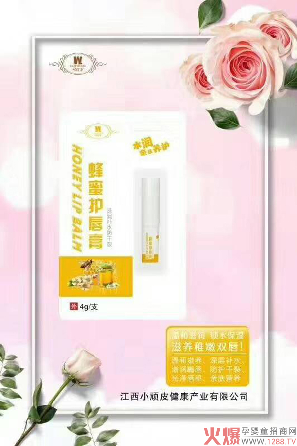 �BƤ�x�o(h��)���� ˮ��(r��n)�H�w���B(y��ng)�����p��