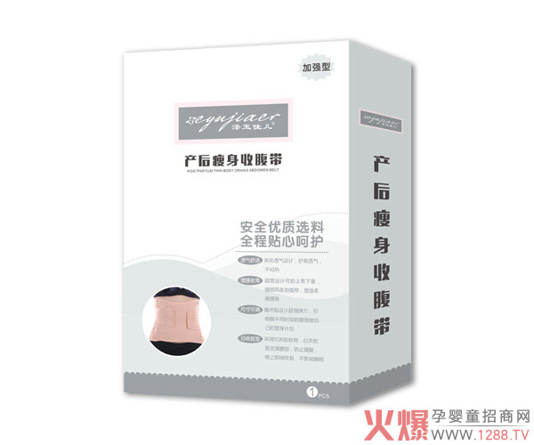 ����у��a(ch��n)�������ո��� ���ո������o������