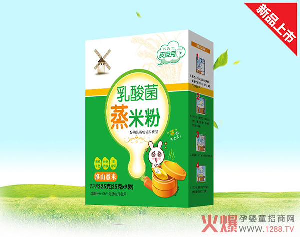 ��ͯ�oʳ�����y��ƤƤ����������׷�ֵ��һ�x