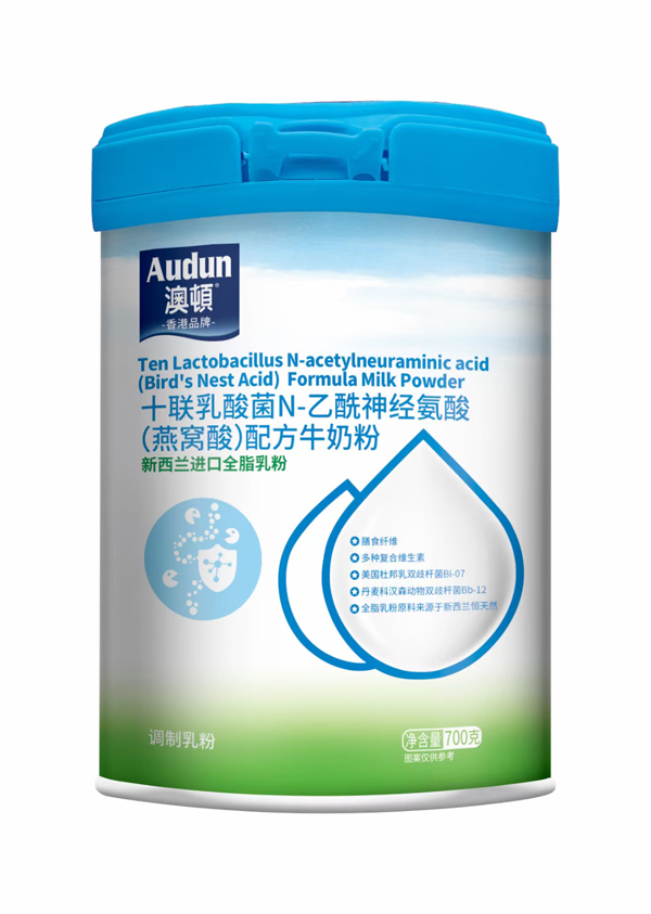 澳頓十聯(lián)乳酸菌N-乙酰神經(jīng)氨酸(燕窩酸)配方牛奶粉