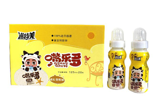 滋特美嘴樂多兒童乳酸菌乳飲料 成長(zhǎng)型原味20瓶裝 黃色.jpg 滋特美嘴樂多兒童乳酸菌乳飲料 成長(zhǎng)型原味20瓶裝 黃色.jpg