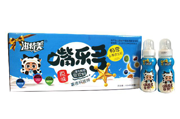 滋特美嘴樂(lè)多兒童乳酸菌乳飲料 原味40瓶裝 藍(lán)色