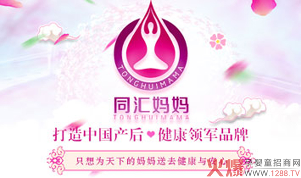 ͬ�R�����������v���Ћ�ͯ�W ��ע�a���ޏ��P�ۮa�󋌋�