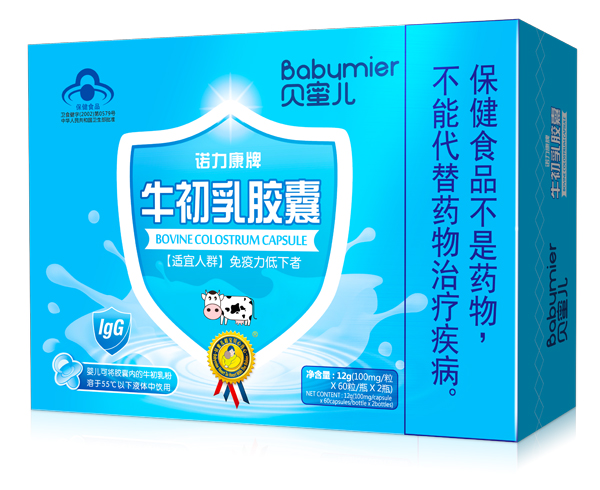 貝蜜兒牛初乳膠囊