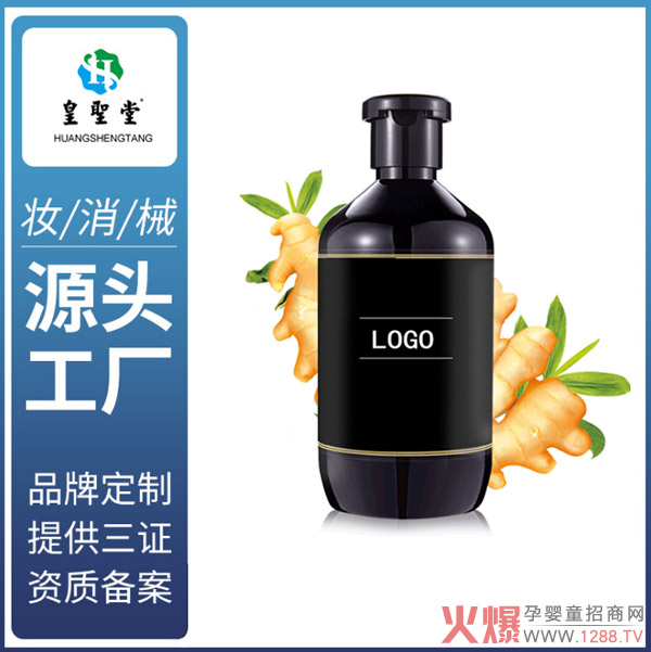 ��Óϴ�l(f��)ˮ�N����ϴ�l(f��)ˮ���a(ch��n)�S������