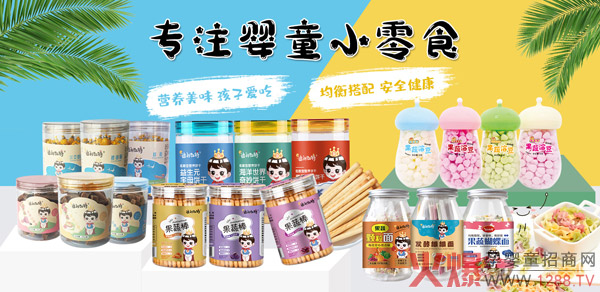 ������Ȼ����ζ�I�B(y��ng)�������P��С��ʳȫ������