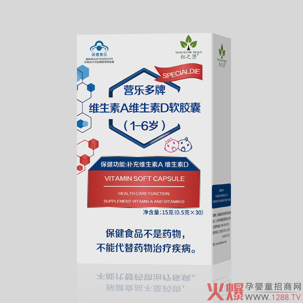 �îa(ch��n)Ʒ����׷�����~֮���I������ܛ�z�����P(gu��n)�۳��L�x�ܽK��