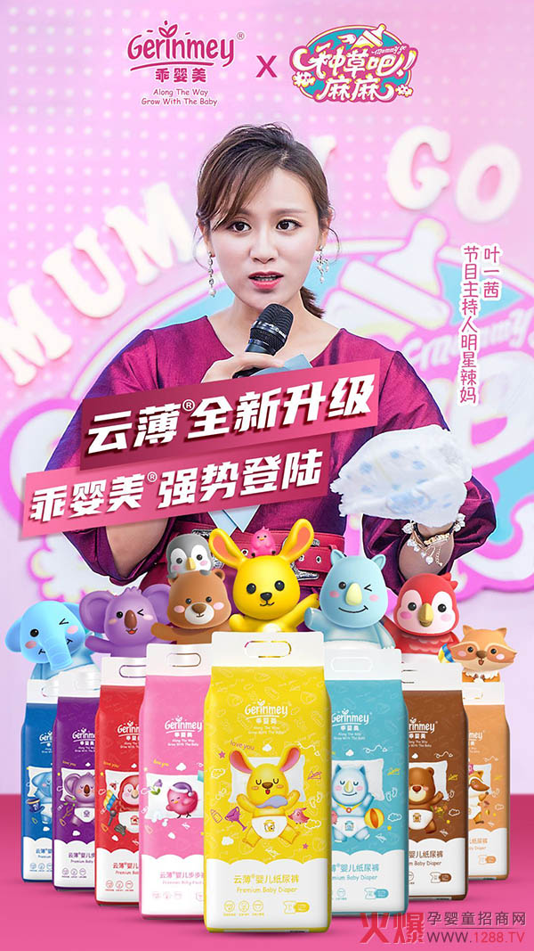 ���������O�����]���ԋ����냺����ѝ������ʲôħ��