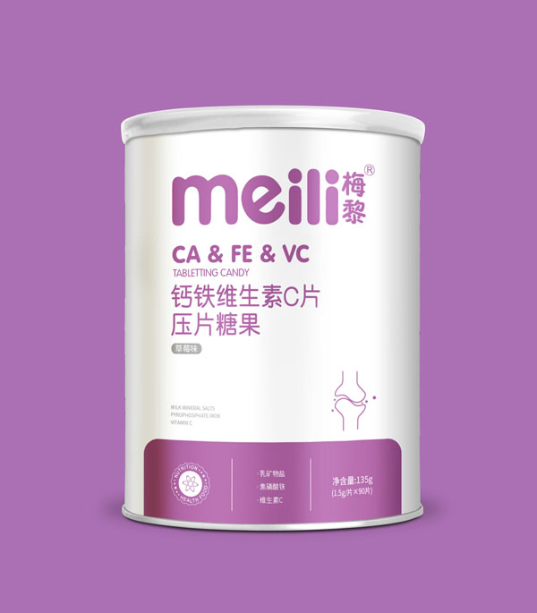 梅黎鈣鐵維生素C片.jpg 梅黎鈣鐵維生素C片.jpg