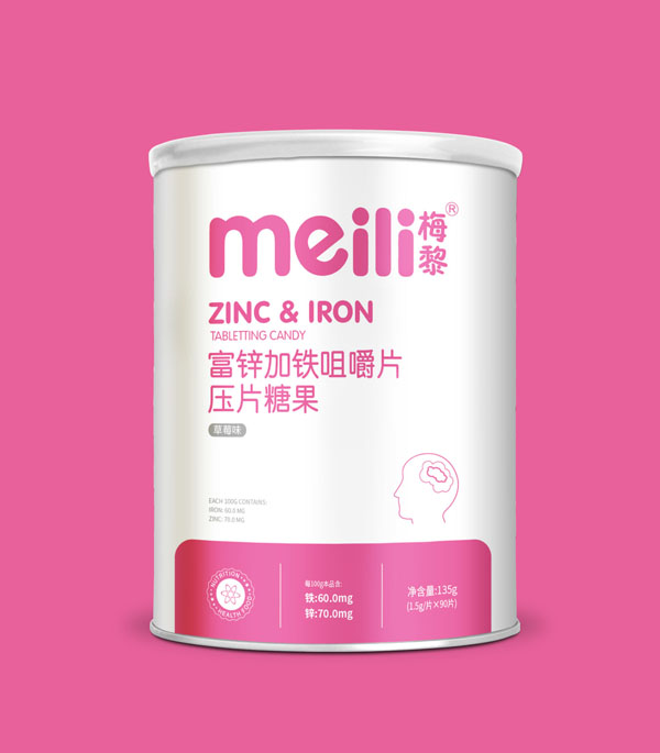 梅黎富鋅加鐵咀嚼片