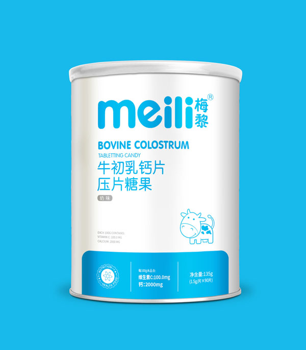 梅黎牛初乳鈣片